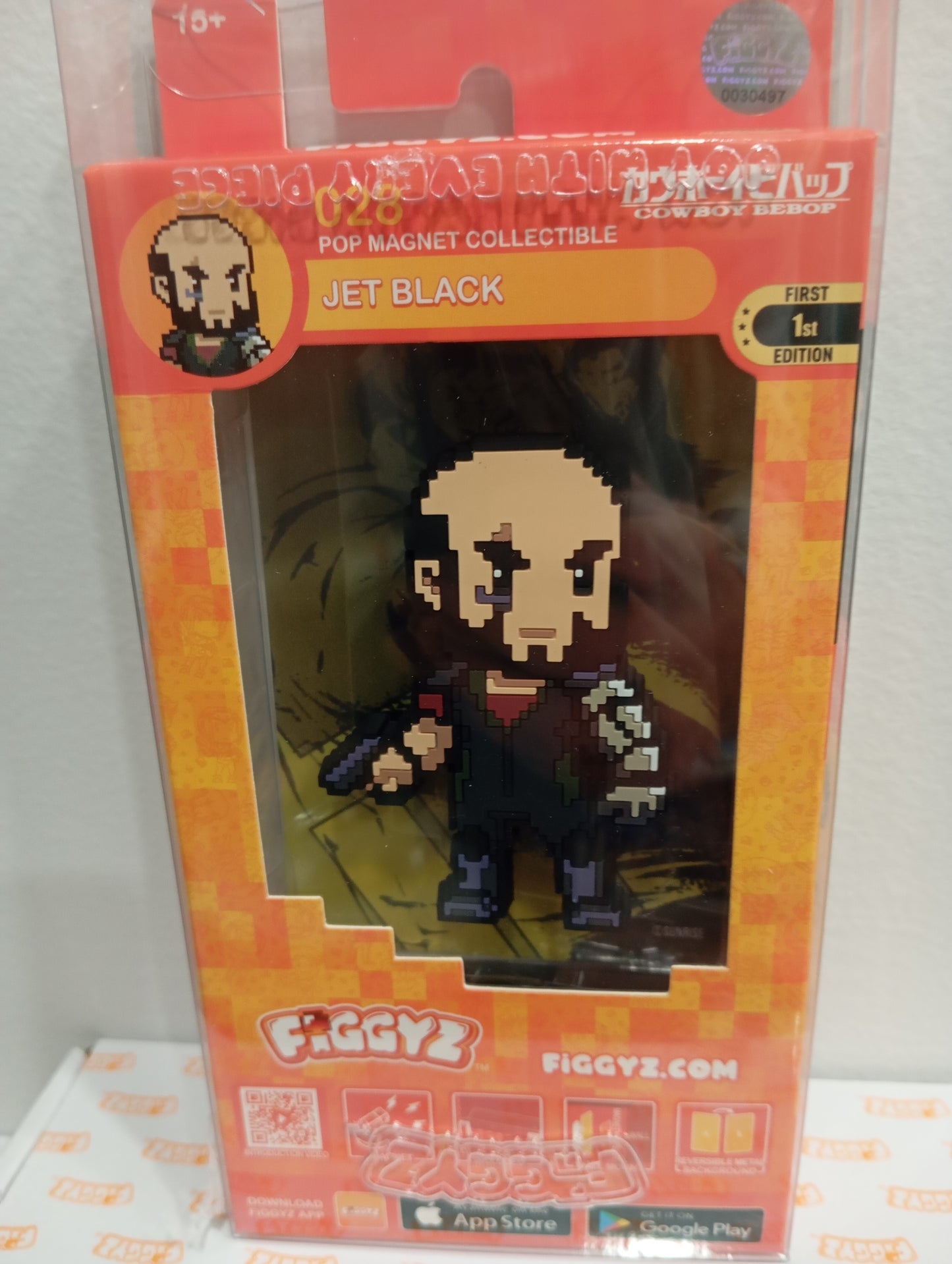 Jet black - Cowboy Bebop