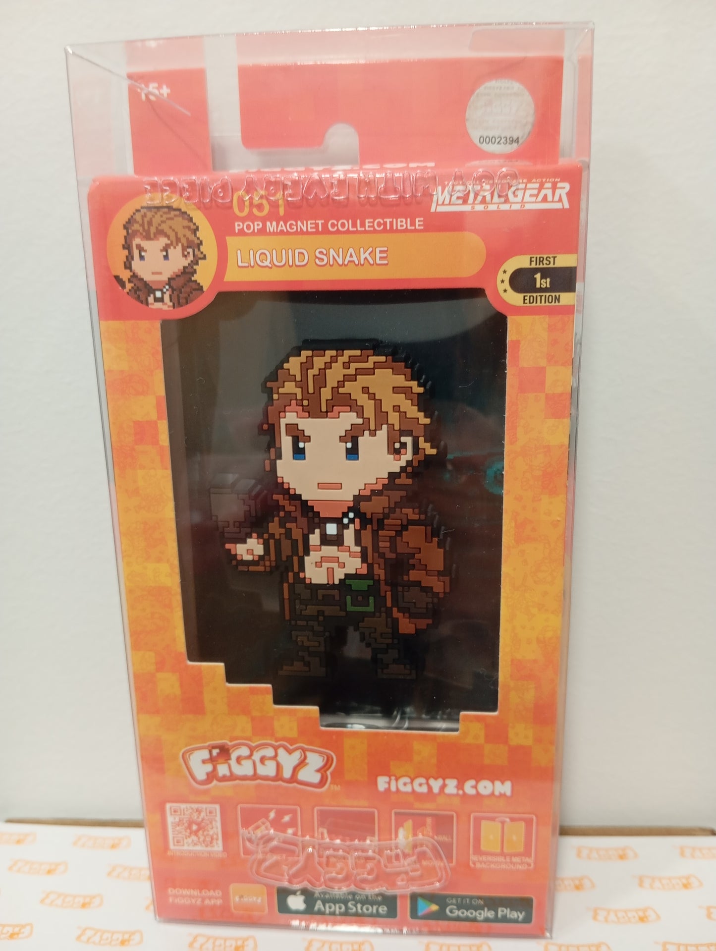 Liquid Snake - Metal Gear Solid