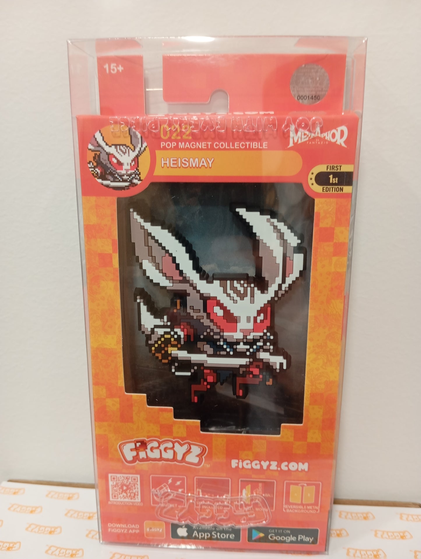 Heismay - Metaphor: Refantazio